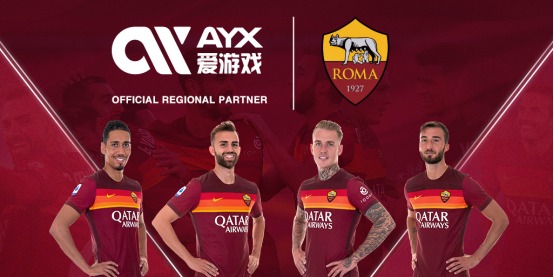 更成为中国